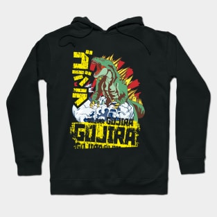 Godzilla Hoodie